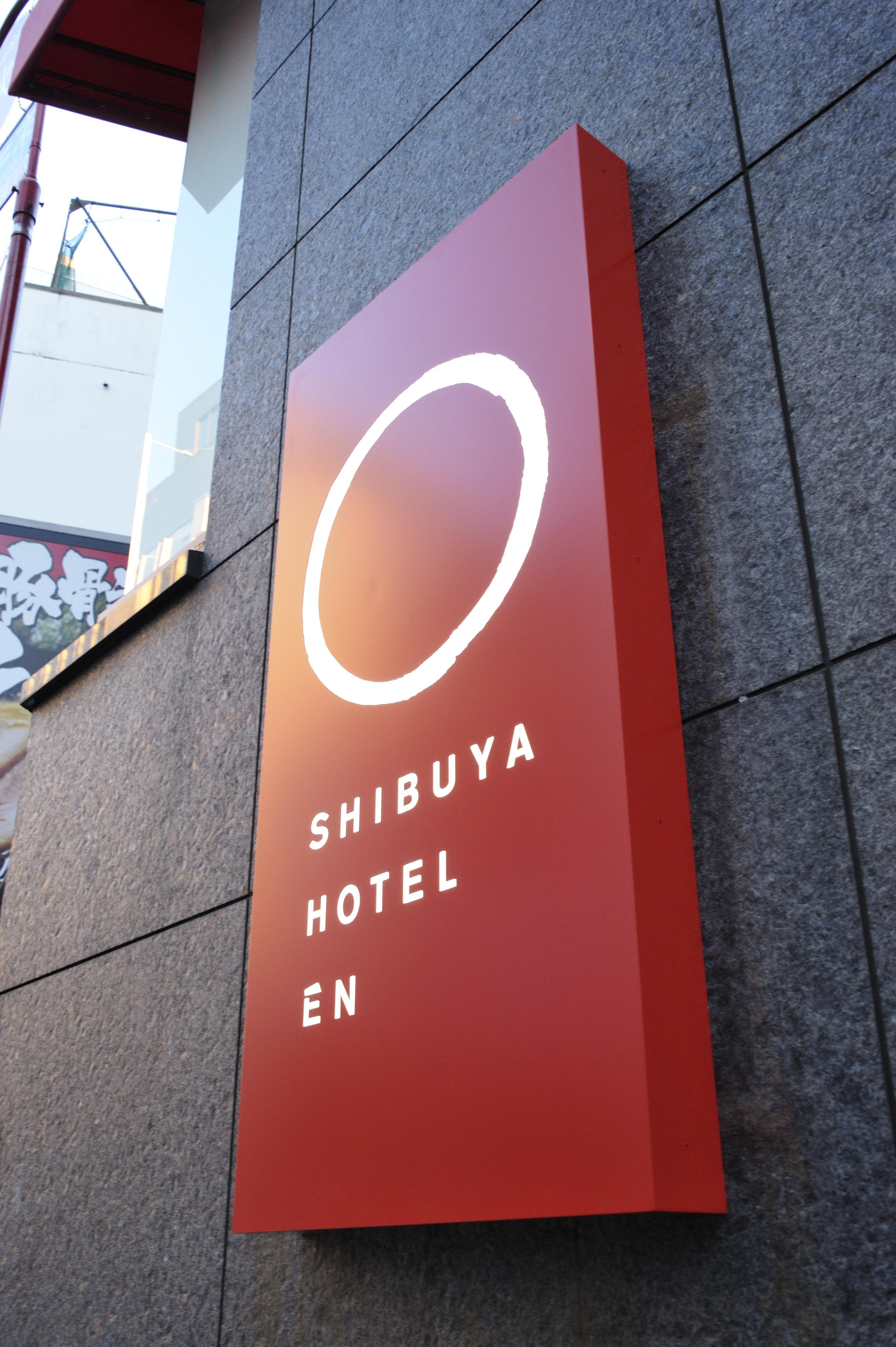 Shibuya Hotel En Tokyo Bagian luar foto